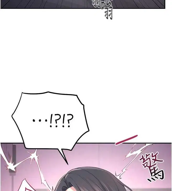 第4話-在學校廁所高潮♥