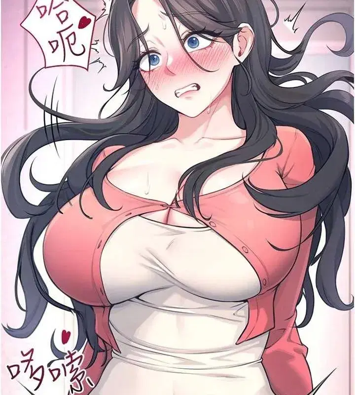 第4話-在學校廁所高潮♥