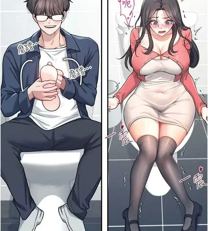 第4話-在學校廁所高潮♥
