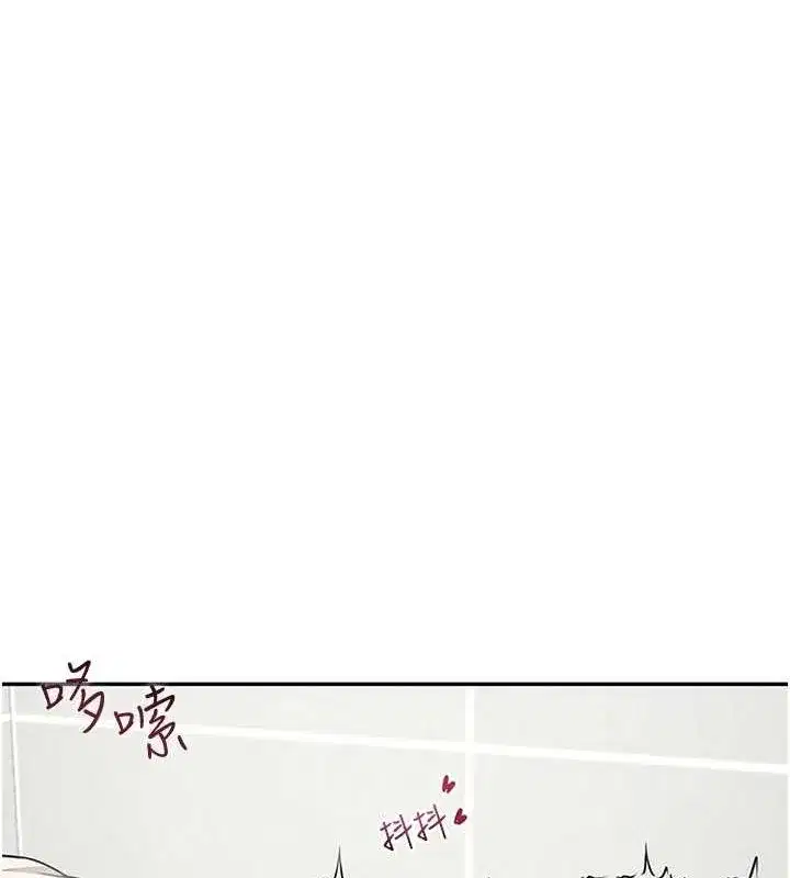 第4話-在學校廁所高潮♥