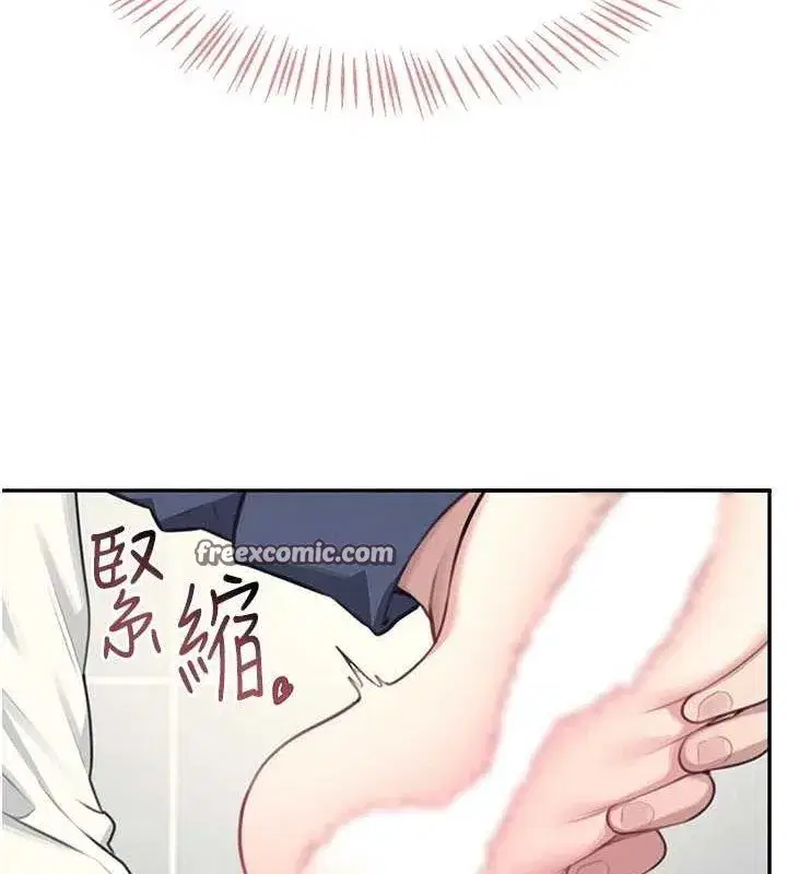 第4話-在學校廁所高潮♥