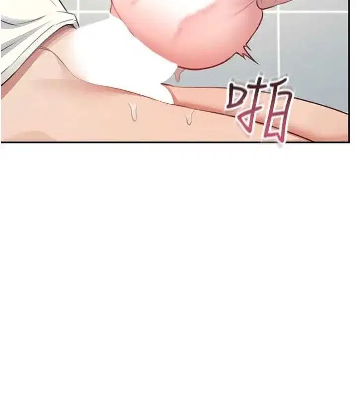 第4話-在學校廁所高潮♥