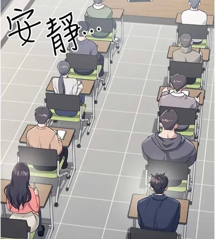 第4話-在學校廁所高潮♥