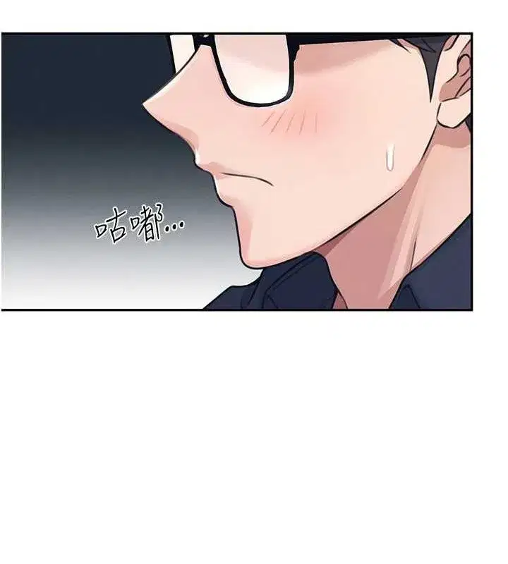 第4話-在學校廁所高潮♥