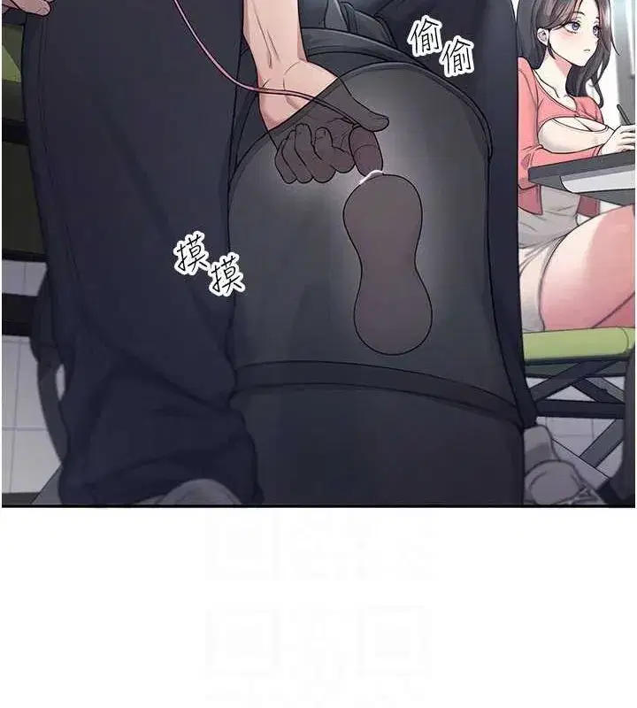 第4話-在學校廁所高潮♥