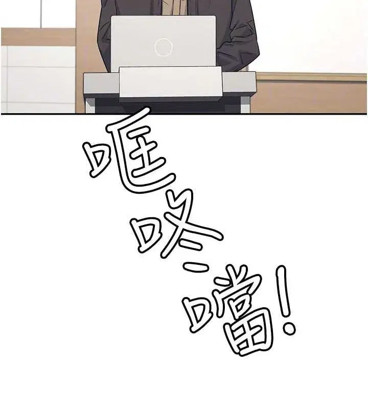 第4話-在學校廁所高潮♥