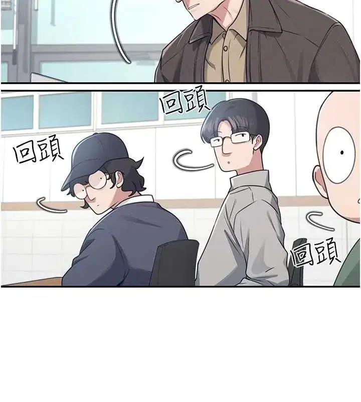 第4話-在學校廁所高潮♥