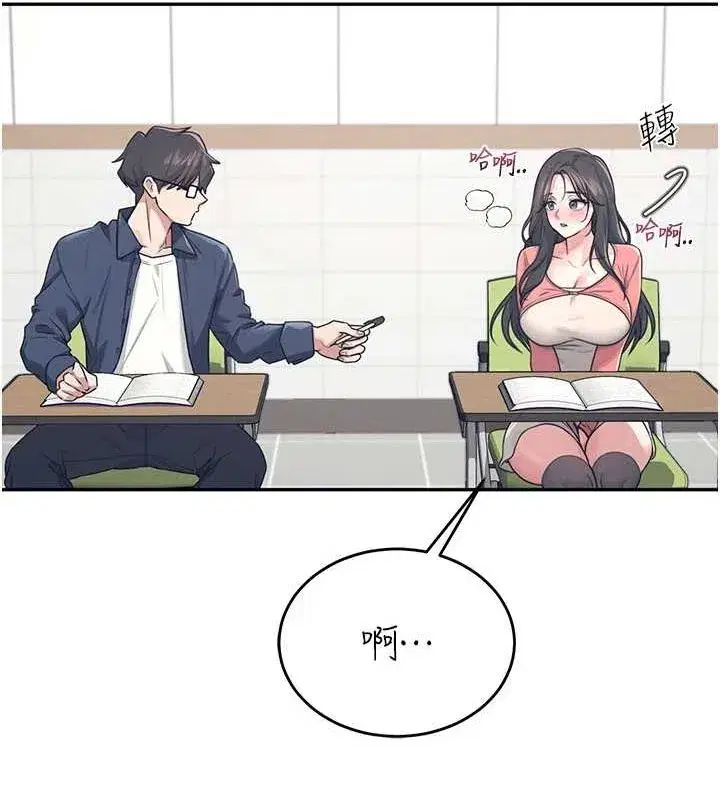 第4話-在學校廁所高潮♥