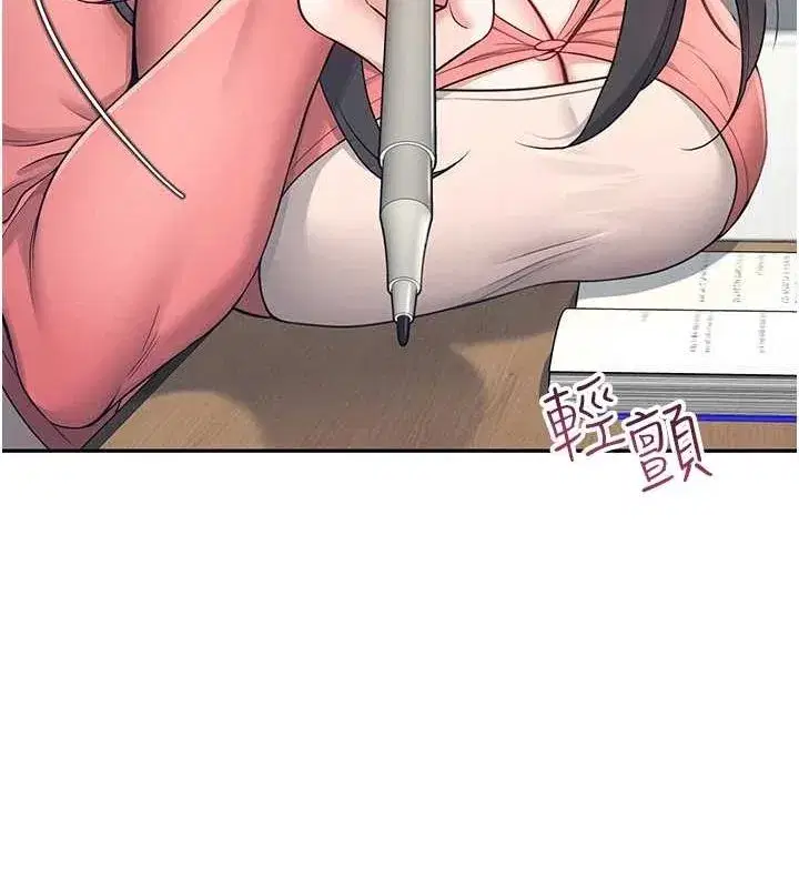 第4話-在學校廁所高潮♥