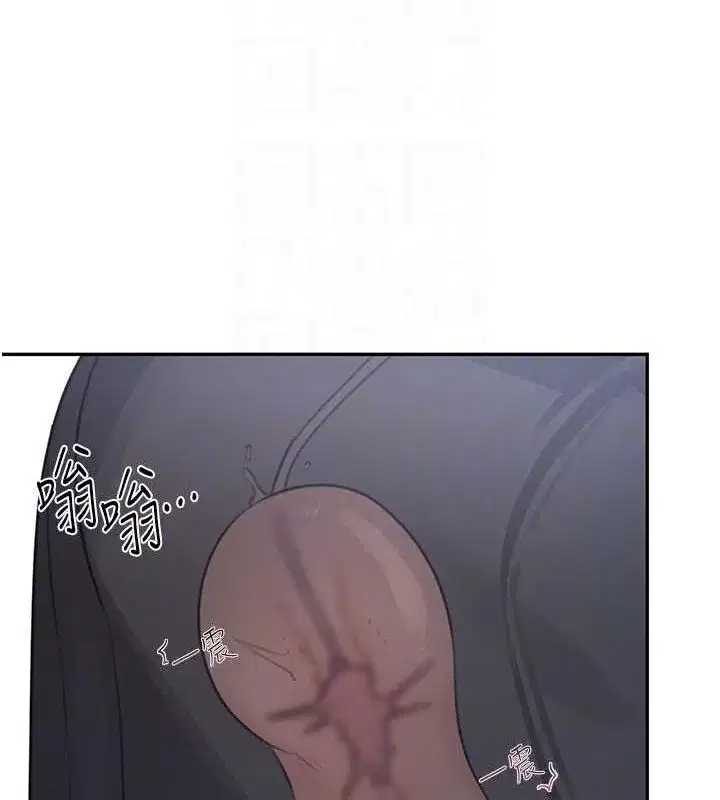 第4話-在學校廁所高潮♥