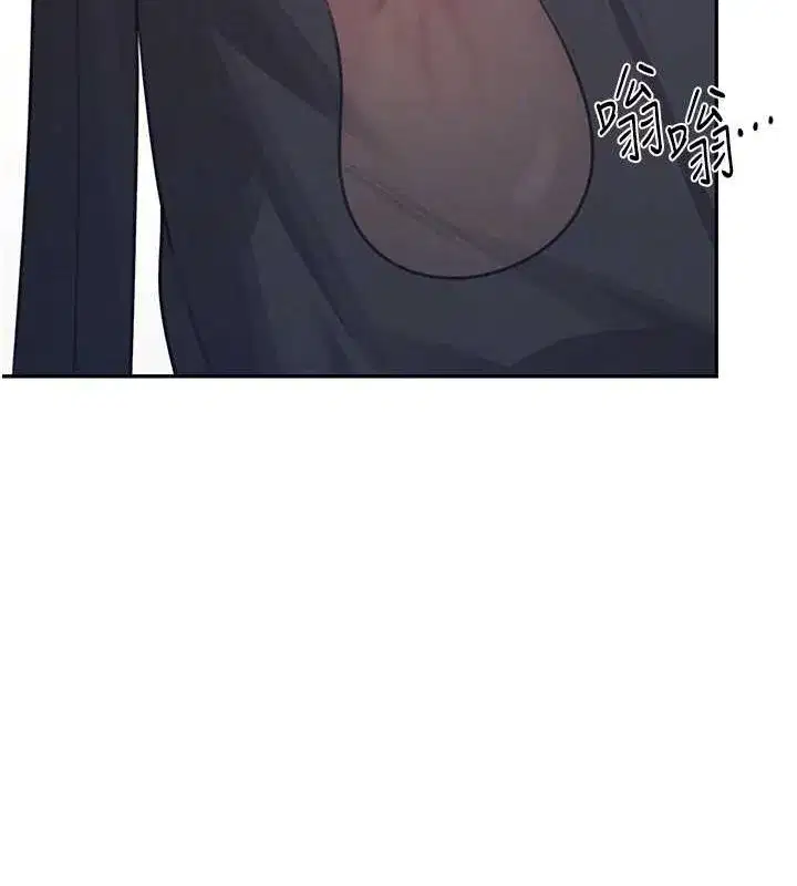 第4話-在學校廁所高潮♥