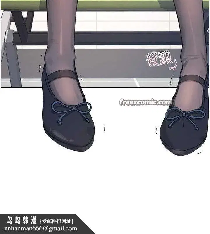 第4話-在學校廁所高潮♥