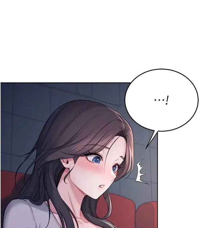 第5話-快感加倍的偷窺模式