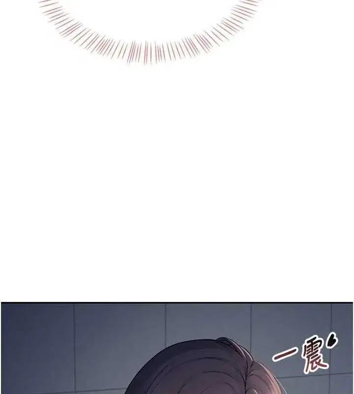 第5話-快感加倍的偷窺模式