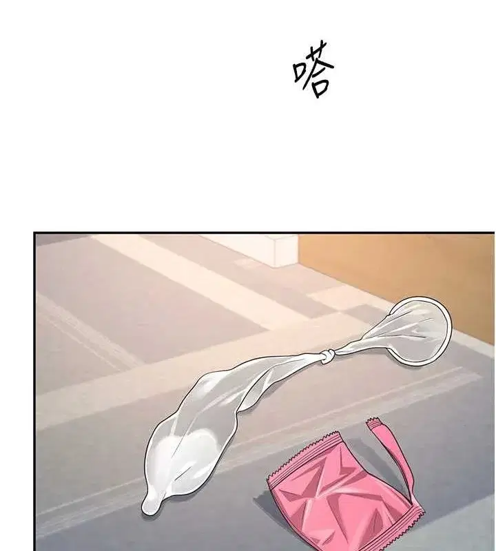 第5話-快感加倍的偷窺模式