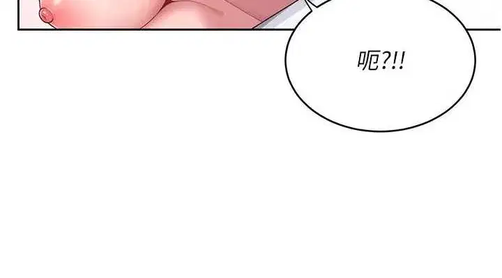 第5話-快感加倍的偷窺模式