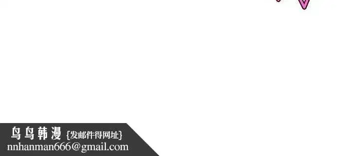 第5話-快感加倍的偷窺模式