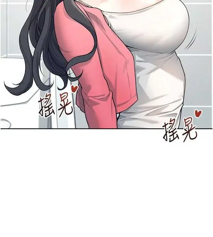 第5話-快感加倍的偷窺模式