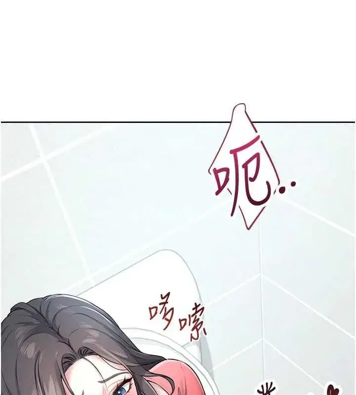 第5話-快感加倍的偷窺模式
