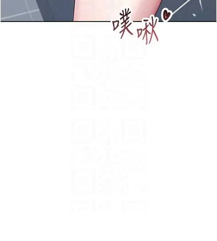 第5話-快感加倍的偷窺模式