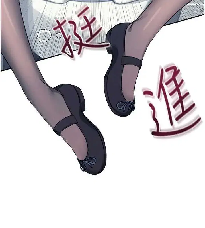 第5話-快感加倍的偷窺模式