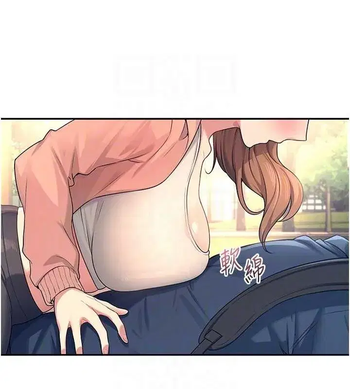 第5話-快感加倍的偷窺模式