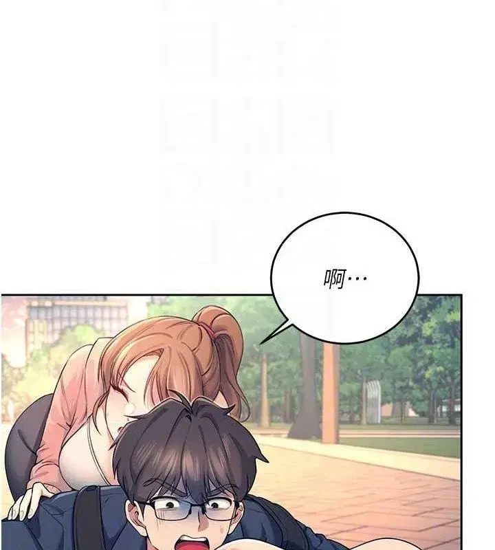 第5話-快感加倍的偷窺模式