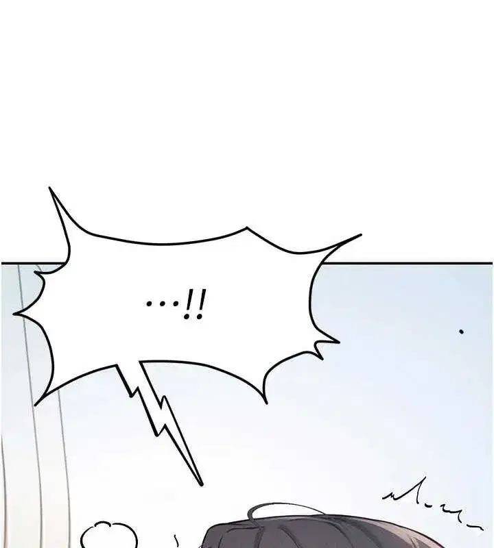 第6話-房間裡隨時都可以♥