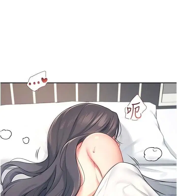 第6話-房間裡隨時都可以♥