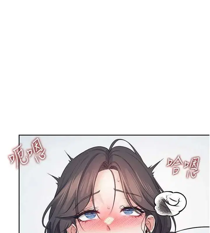 第6話-房間裡隨時都可以♥