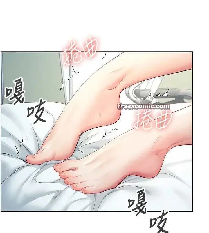 第6話-房間裡隨時都可以♥