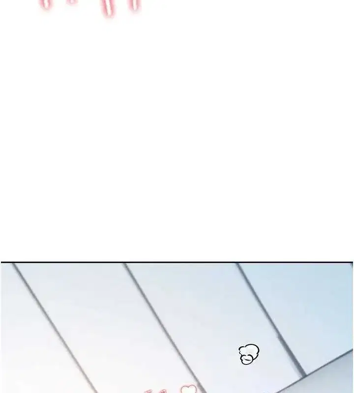 第6話-房間裡隨時都可以♥