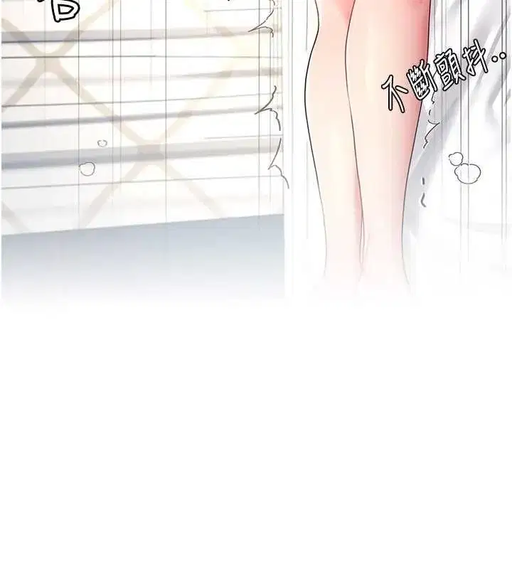 第6話-房間裡隨時都可以♥