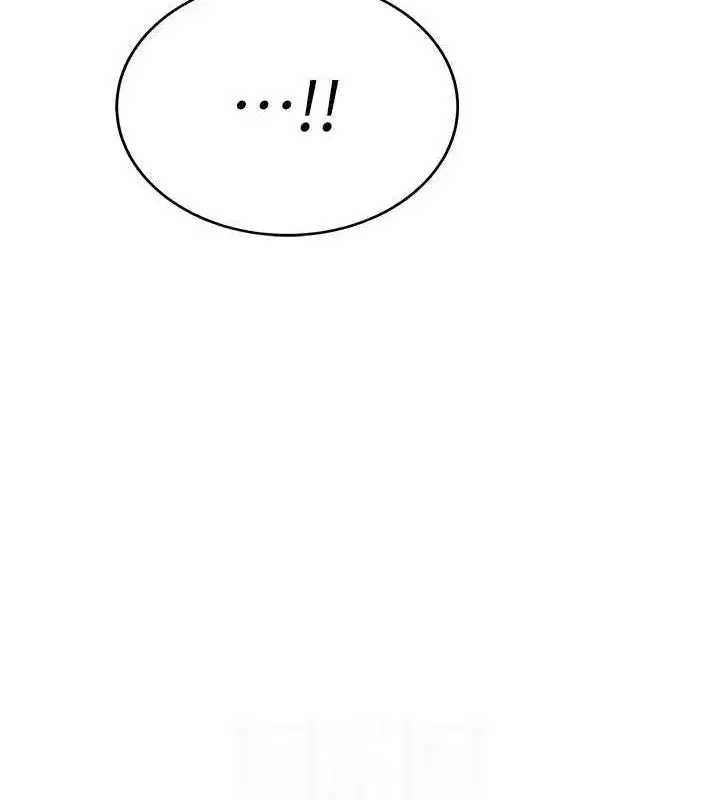 第6話-房間裡隨時都可以♥