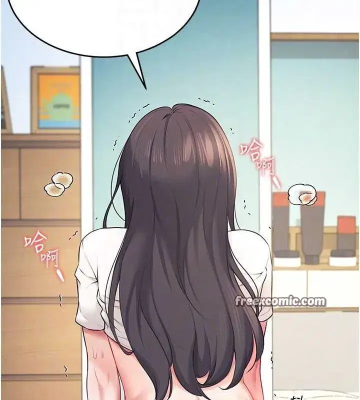 第6話-房間裡隨時都可以♥