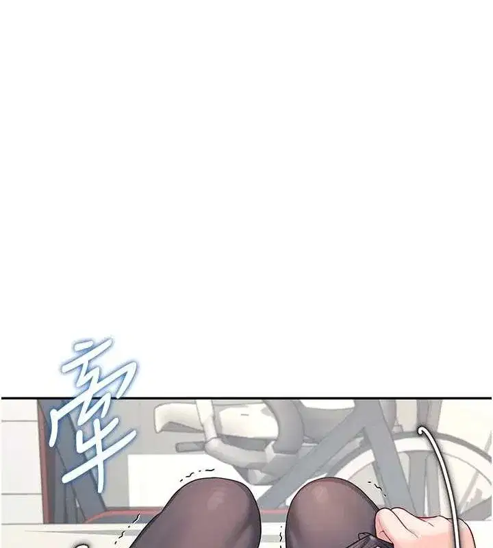 第7話-敏感到流水的鮑鮑