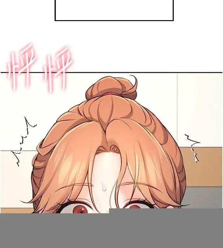 第7話-敏感到流水的鮑鮑