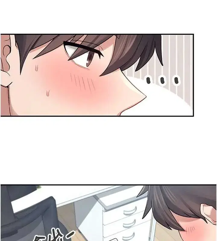 第7話-敏感到流水的鮑鮑