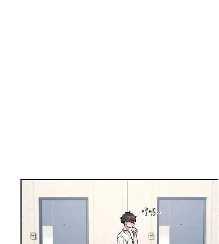 第7話-敏感到流水的鮑鮑