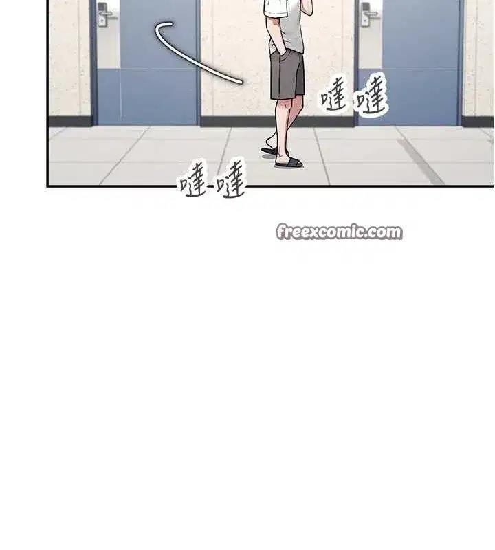 第7話-敏感到流水的鮑鮑