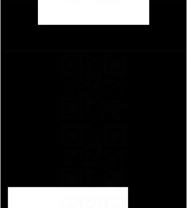 第7話-敏感到流水的鮑鮑