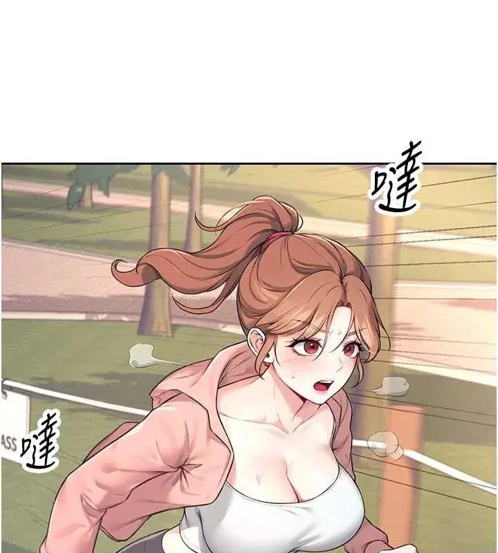 第7話-敏感到流水的鮑鮑