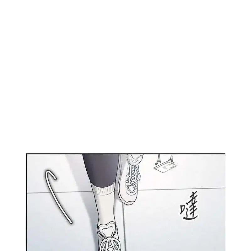 第7話-敏感到流水的鮑鮑