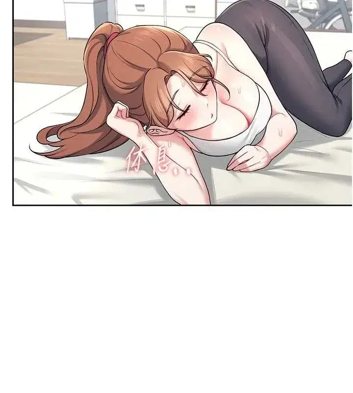 第7話-敏感到流水的鮑鮑