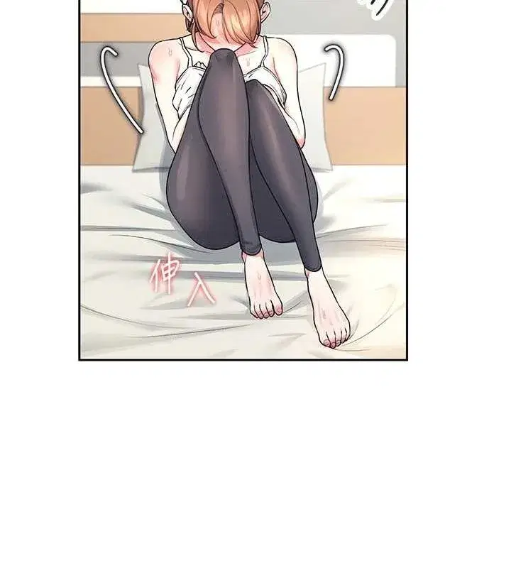 第7話-敏感到流水的鮑鮑