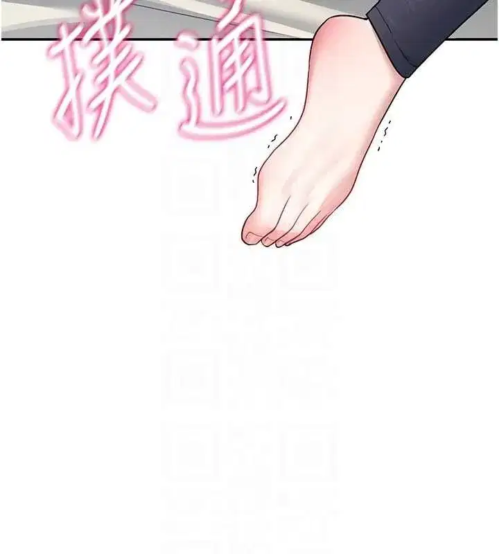 第7話-敏感到流水的鮑鮑