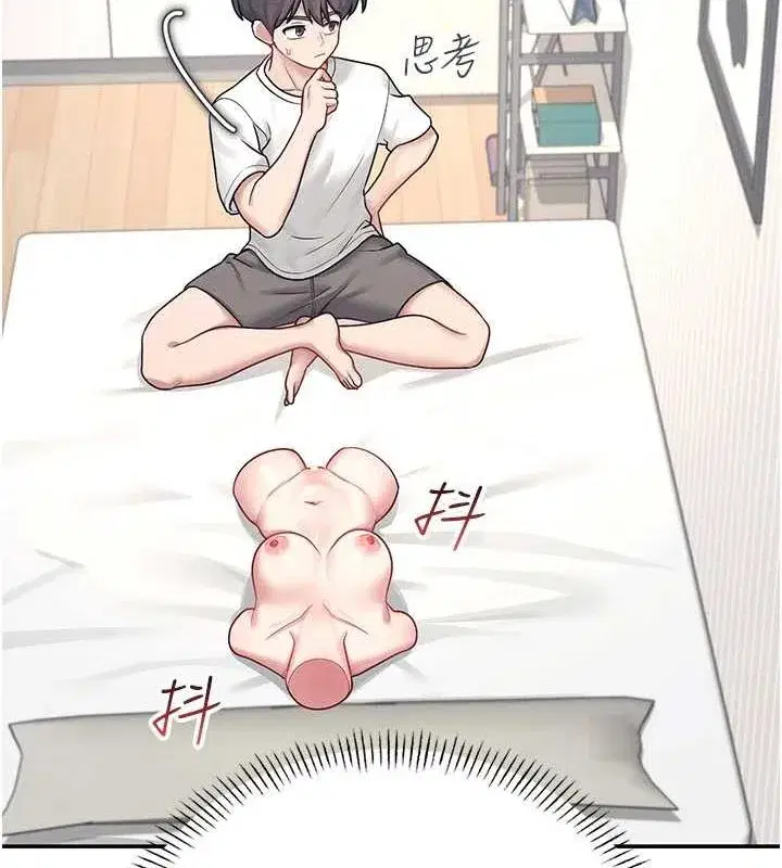 第8話-探索處女的體內