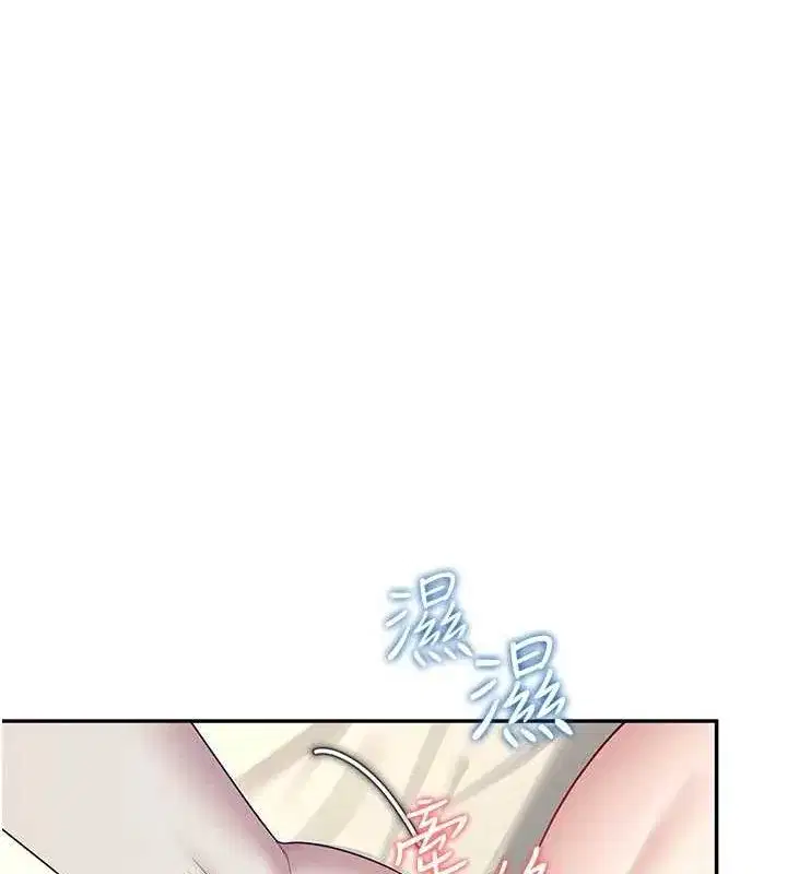 第8話-探索處女的體內