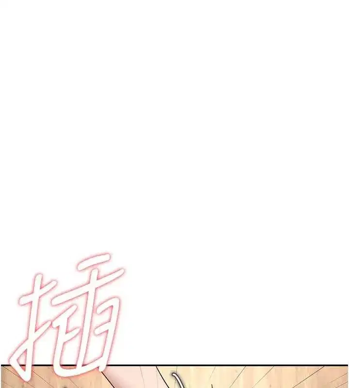 第8話-探索處女的體內