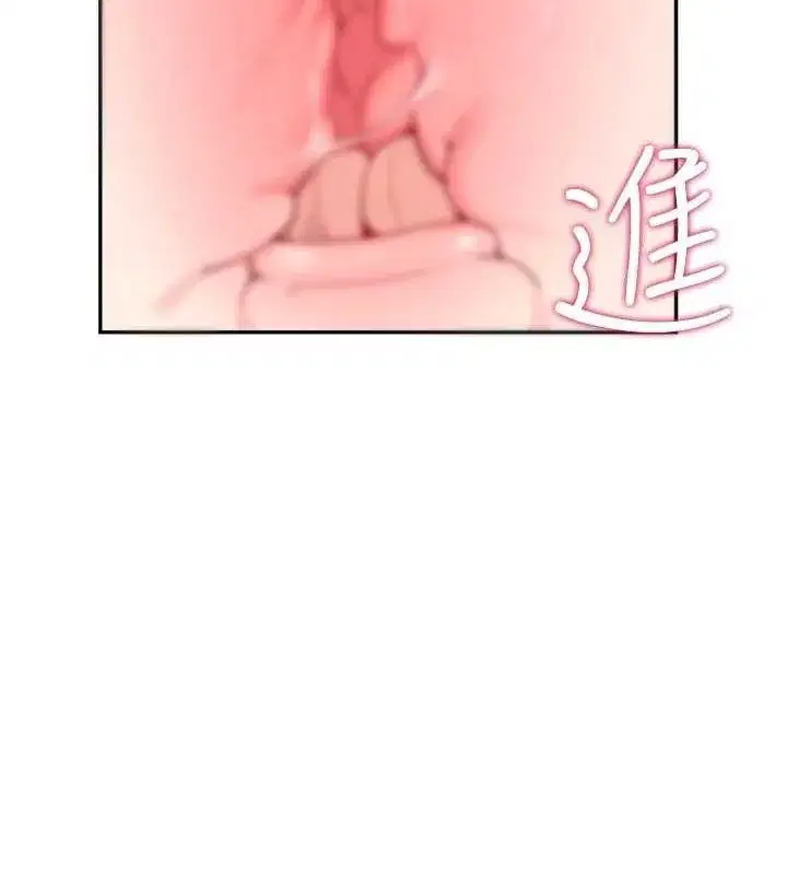 第8話-探索處女的體內